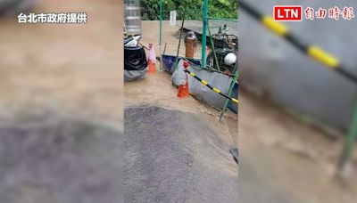 北市午後豪大雨 建築工地積水成河（台北市政府提供） - 自由電子報影音頻道