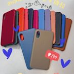 ☆【蘋果 Apple 原廠 iPhone 10 iPhone X  XS 皮革保護殼 5.8吋 】☆ 展示品