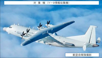 日戰機去年緊急升空669次 72％應對共機