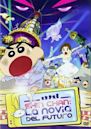 Crayon Shinchan Super Dimension the Storm Called My Bride