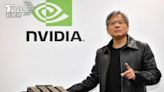 Taiwan assures sufficient power for NVIDIA’s expansion