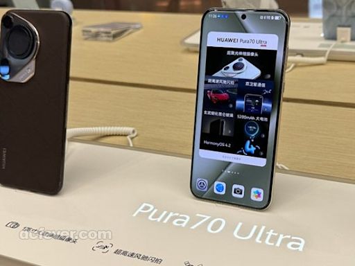 HUAWEI Pura 70 香港有得訂：送平板或耳機，規格跟國內版有點不同 - DCFever.com