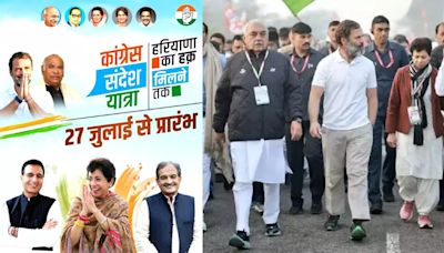 Rift Evident in Haryana Congress: Selja's Yatra Poster Leaves Out Key Leaders Including State Chief Bhan