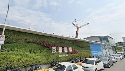 民代質疑京華城工安意外後復工快速 北市勞動檢查處提3點澄清 - 理財周刊