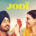 Jodi (2023 film)