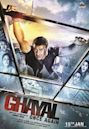 Ghayal: Once Again