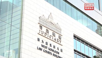 控方庭上續播黎智英涉案受訪片段 料仍需播近9小時片段 - RTHK