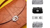不可讓男生獨有：藏在 Dior 男裝區內的 Charm Bag 真是既可愛又好看！