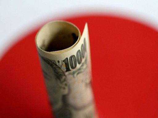日圓兌港元｜日圓匯率每百港元再跌至4.99算 疑央行入市干預