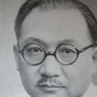 H. H. Kung