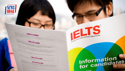 教師基準試應考者漸減 IELTS、普通話水平測試更具彈性