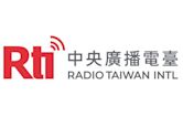 Radio Taiwan International