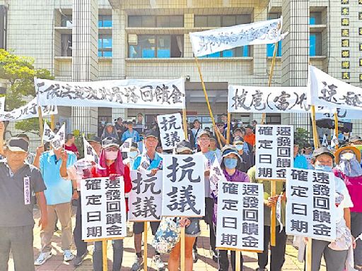 屏東崁頂鄉長鄉代罷免 均不成立 - 地方新聞