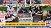 沈發惠提花蓮「藐視議會」傅崐萁嗆人渣！韓國瑜制止：尊重發言委員