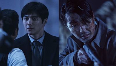 Kim Seon Ho, Cha Seung Won’s action thriller The Tyrant confirms August 14 premiere in gripping teaser poster; see here