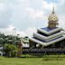 Ubon Ratchathani University