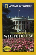Inside the White House (1996) — The Movie Database (TMDB)