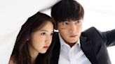 Here's when & where you can watch Ji Chang Wook, YoonA's The K2 on OTT