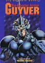 Bio Booster Armor Guyver