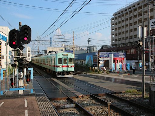 Tsunami warning lifted after Japan hit with powerful 7.1 magnitude earthquake