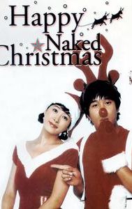 Happy Naked Christmas