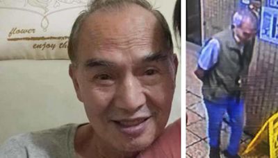 幫手搵人｜76歲患腦退化症老翁曾照壽失蹤 最後露面深水埗鴨寮街