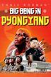 Dennis Rodman's Big Bang in Pyongyang