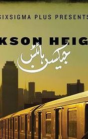 Jackson Heights (TV series)