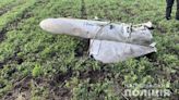 Ukrainian forces destroy Russian missile near Kryvyi Rih