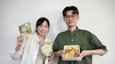 把外來種變成餅乾吃掉！ 台科大碩生跨界合作「創意餅乾變保育推手」 - 鏡週刊 Mirror Media