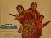 Gaddaar (1973 film)