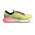 Brooks Glycerin 20 [1103821D725] 男 慢跑鞋 路跑 避震緩衝象限 甘油系列20代 萊姆綠