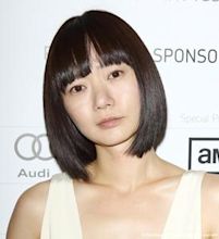 Bae Doona