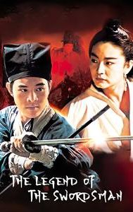 Swordsman II