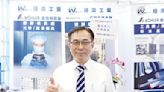 梧濟工業 提供全方位模具鋼材技術服務