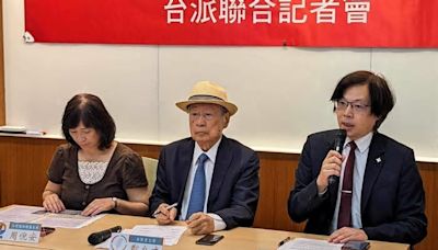 [Newtalk新聞] 舊金山合約72週年前夕 王興煥：「光復台灣」的說法 只給台灣帶來三個災難