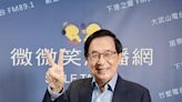 陳水扁特赦無望 陳致中承諾海外1千萬美金全作公益