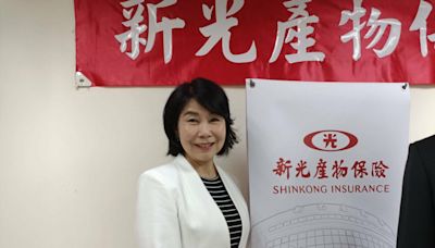 首家提告漢諾威 新產總座何英蘭：希望為業界多做點事 - 自由財經