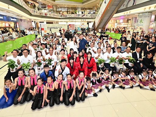 香港公共屋邨慶祝中華人民共和國成立75周年活動系列啟動禮 - 生活 POWER-UP