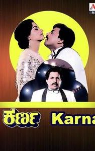 Karna (1986 film)