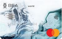 東亞銀行World Mastercard卡 - MoneyHero