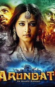 Arundhati (2009 film)