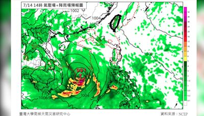 天氣／颱風將生成？專家曝熱帶擾動「蠢蠢欲動」：1個帶1個出場│TVBS新聞網