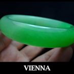 【VIENNA】《手圍19/18mm版寬》緬甸玉/冰種愛戀滿色綠蘋果/玉鐲/手鐲Z/Z09