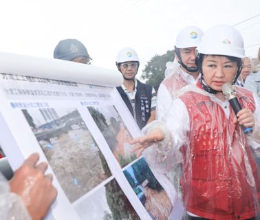 凱米颱風台中防汛嚴陣以待 盧秀燕視察海線南山截水溝 | 蕃新聞