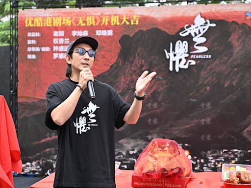 無懼｜李璨琛演「跛豪」身兼監製直呼大挑戰 5年前已開始籌備 | am730