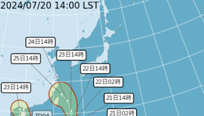 今年第3號颱風「凱米」生成 路徑曝光！ 氣象署：最快下週二發海警