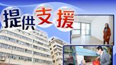 兼善里逾9成業主接受收購建議 市建局提供樓換樓兼助安老院搬遷