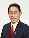 岸田文雄