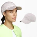 Nike 棒球帽 Club JDI 紫 白 棉質 可調式帽圍 刺繡 老帽 帽子 FB5370-019